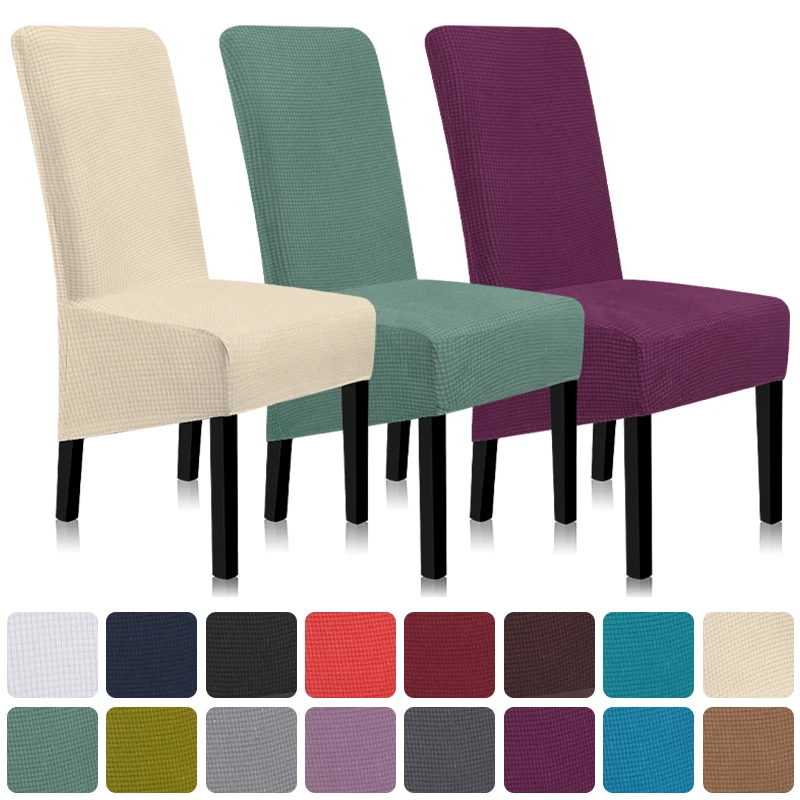 Твердые Цвет чехол для кресла спандекс эластичный кукурузные зерна Chaircover