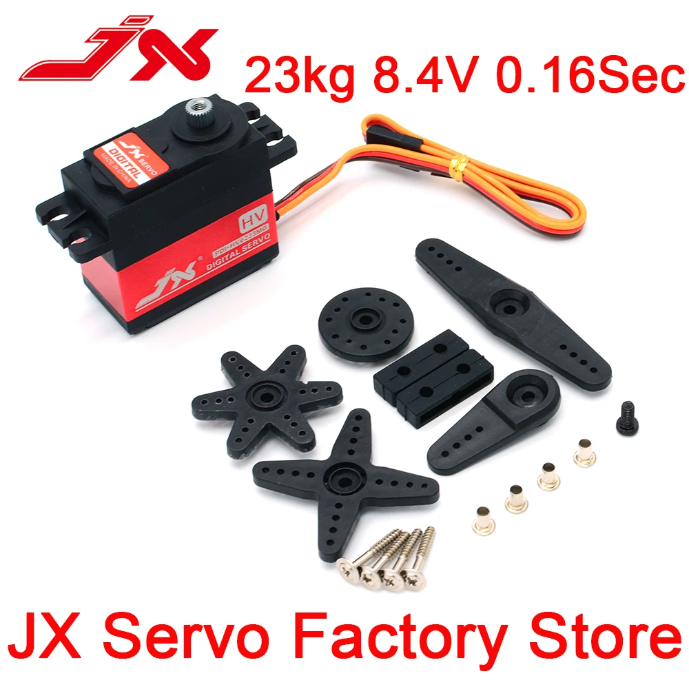 JX PDI HV6223MG 8 4 V 23KG 0 16 sec металлическая Шестерня Средний CNC цифровой стандартный