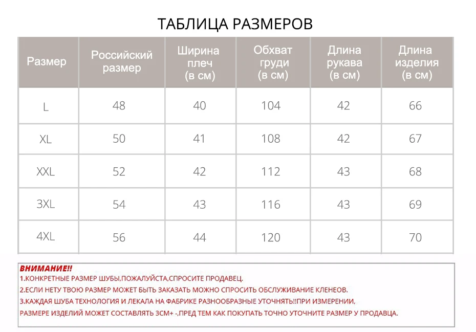Мода розовый большой размер топы женский кружева орнамент летом Случайные горячая стиль Тройники женщины топы Три Четверти топы