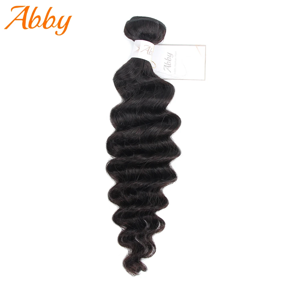 Бразильская глубокая волна человеческих волос пряди 100% человеческие волосы Remy