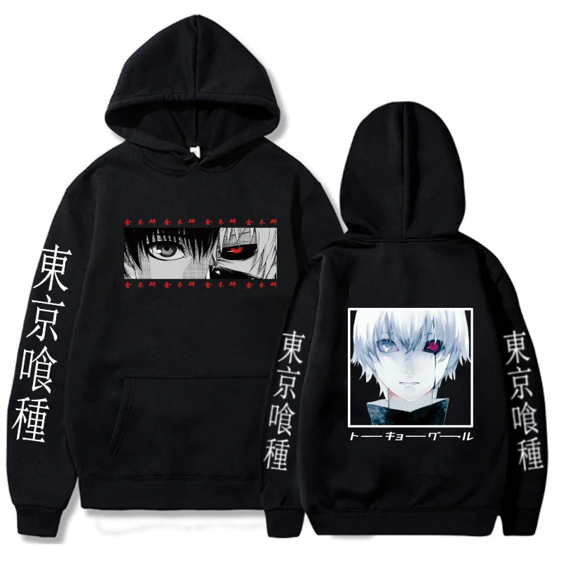 

Tokyo Ghoul Kenaki Anime Hoodie Casual Loose Print Streetwear Male Cloth