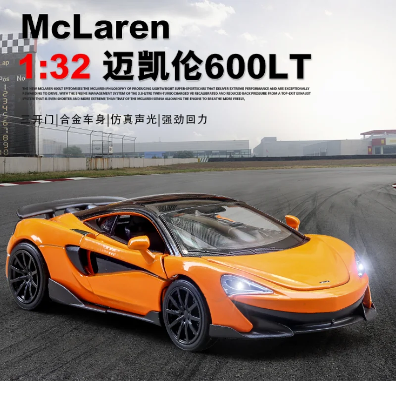 

Nicce 1:32 Diecast Alloy Sport Car Model McLaren 600LT Pull Back with Sound Light Diecasts Toy Vehicles for Children A289