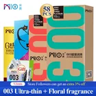 Презервативы мужские из натурального латекса, 58 шт.лот, 8 видов стилей 003