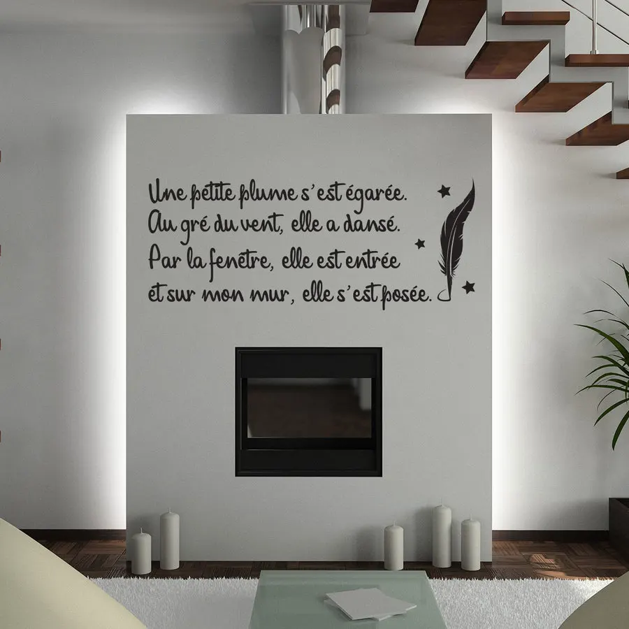Модный французский текст фраза перо виниловая наклейка на стену обои