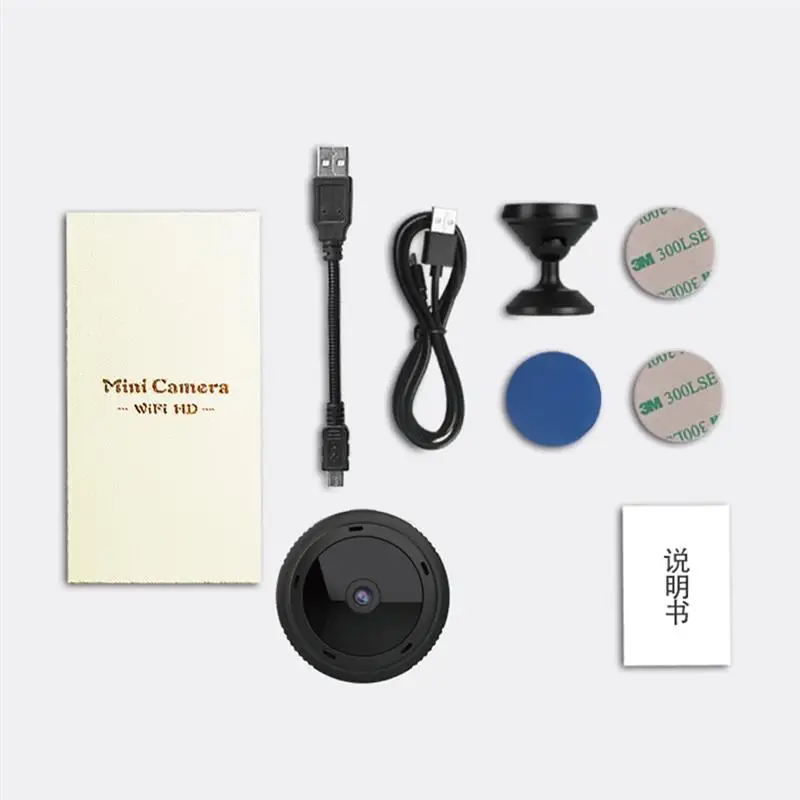 

2020 Mini WiFi Surveillance Camera Indoor Security Camera System 1080P Remote Control WiFi Camera With Infrared Night Vision