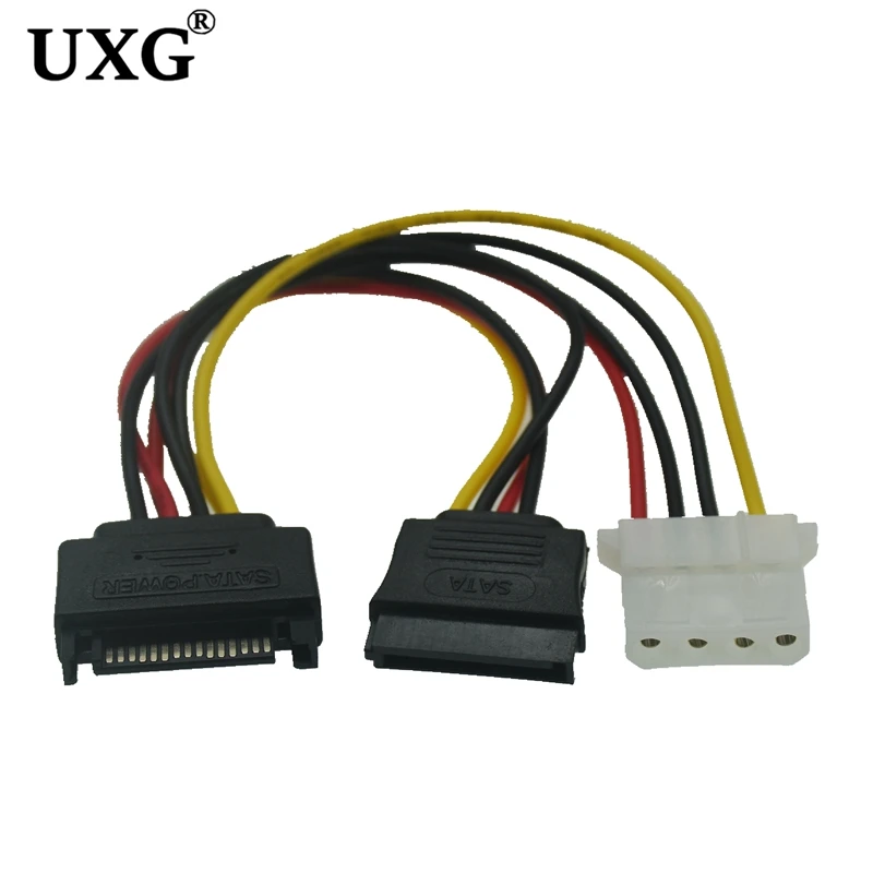 Кабель-удлинитель для жесткого диска 20 см | Компьютеры и офис