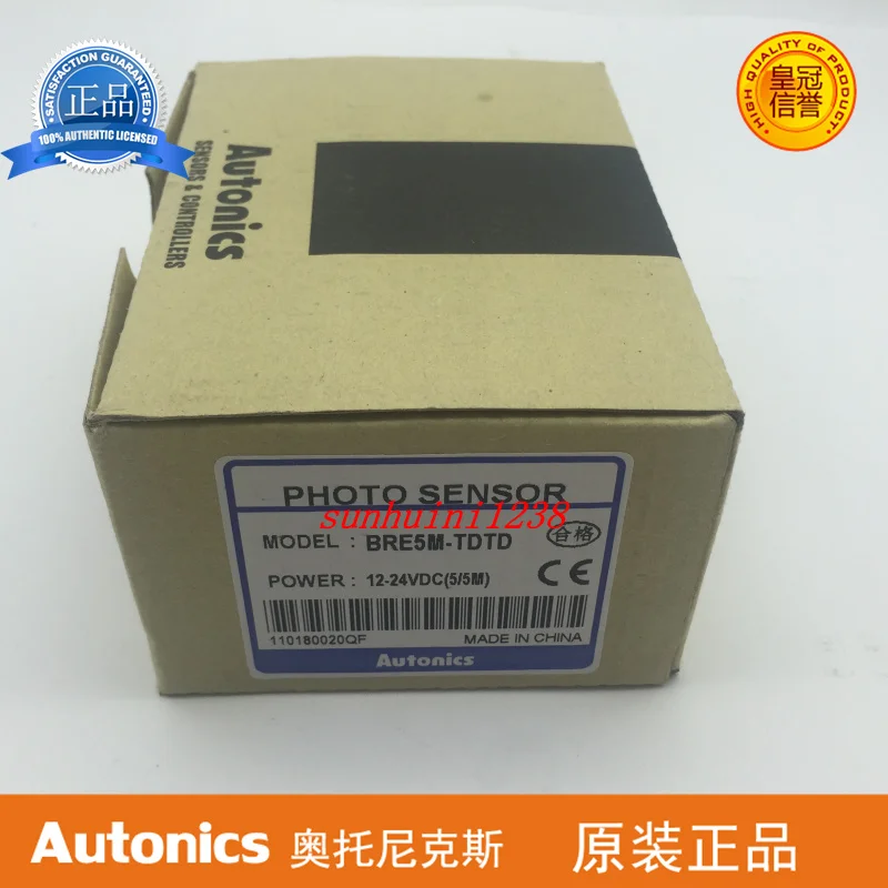 Brand new original Autonics photoelectric switch BRE5M-TDTD | Instrument Parts &amp Accessories