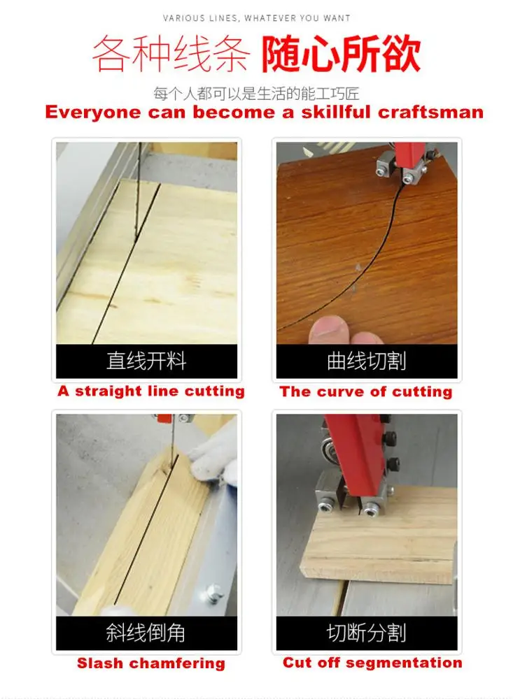 

Metal band sawing machine small woodworking sweep-saw for beads wood cutting 350W Electric Wood Saw