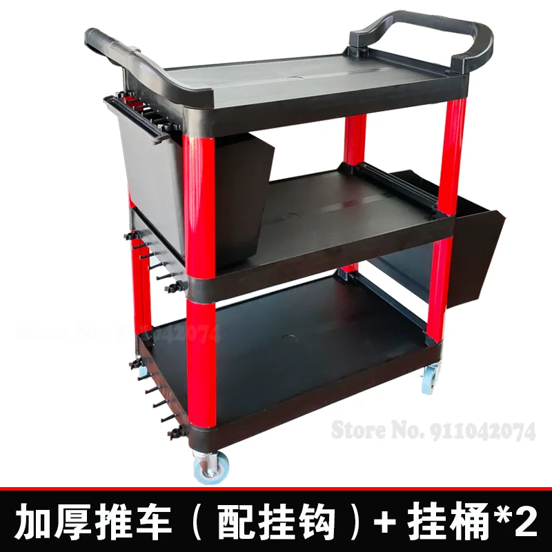 

Multifunctional Tools Packaging Three-layer Tool Storage Shelf Mobile Wheeled Tool Rack with Hanging Bucket &Hook bearing 150kg