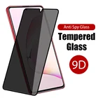 Защитное 3d-стекло для Huawei Nova 8 7 6 SE 7i 5G 5T Y9a Y7a Y9S Y8S Y6S Y8p Y7p Y6p 2019
