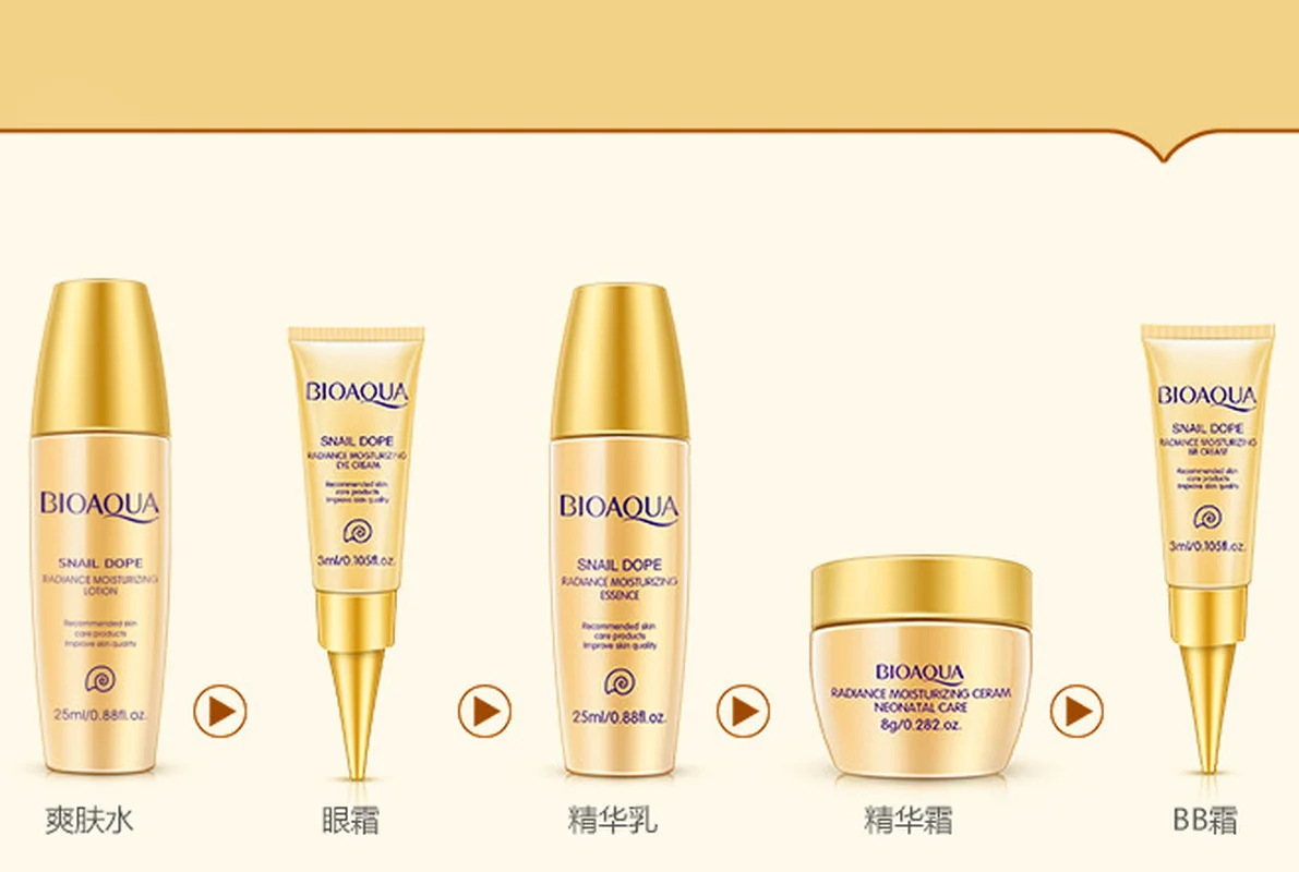 Косметический набор для ухода за кожей Brighten Skin Color Snail дорожный образец
