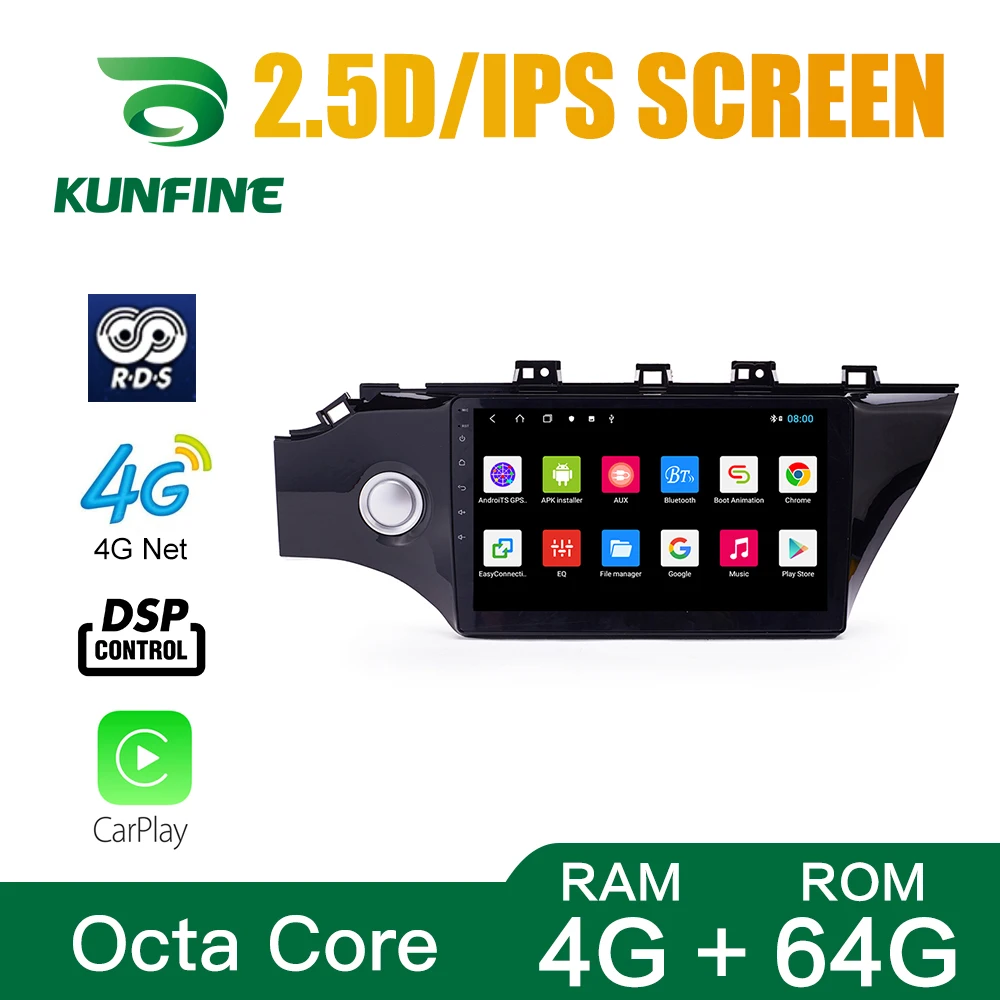Octa Core 1024*600 Android 10 0 автомобильный DVD GPS навигатор плеер Deckless Car Stereo для KIA RIO 4 K2 2017 2018