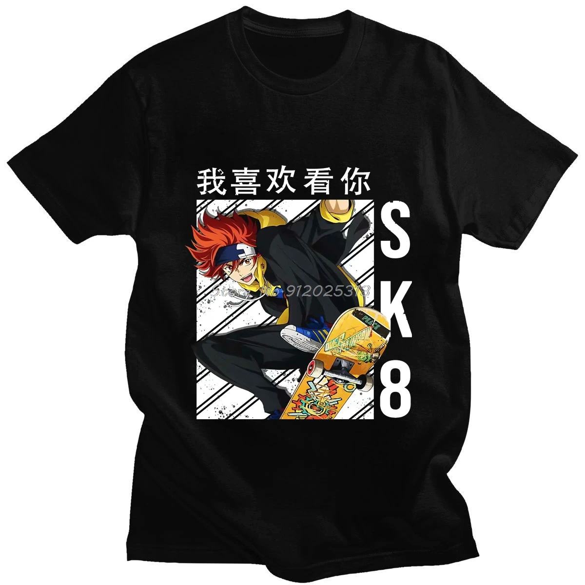 

Anime 2021 SK8 The Infinity Skateboard Pattern Short Sleeve Tees Oversized Short Sleeves Men Women Casual Loose Tops T-shirt