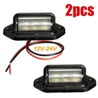 Фонари для номерного знака грузовика, 42 шт., 6 светодиодов