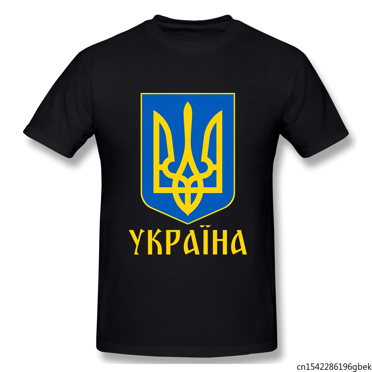 

Украинская Мужская футболка