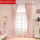 Корейский пасторальный розовый Блэкаут занавески с принцессой для девочек, детской, гостиной, спальни, окон, прозрачный тюль, романтический экран
