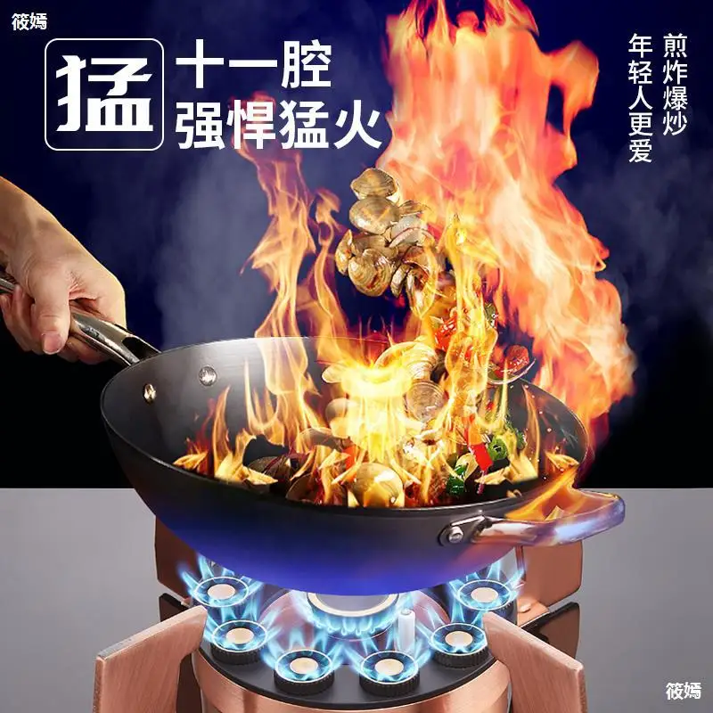 

522 reversible converter head magic dish double stove liquefied gas home natural