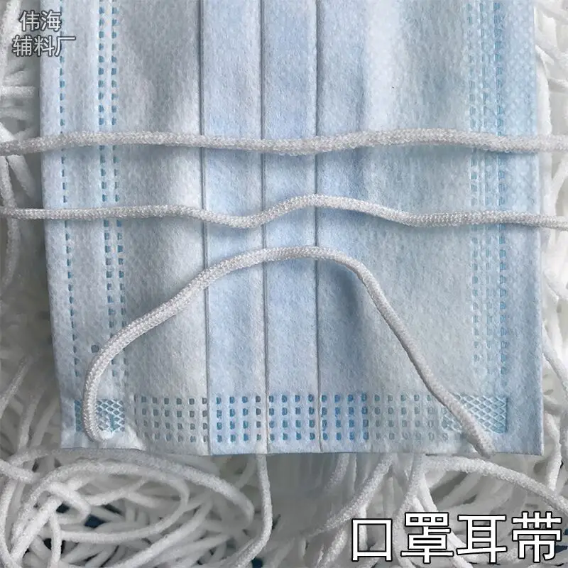 

1kg=1000 meter Elastic design 3mm round elastic earloop ear ropes string mask cord rope for face Mask