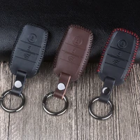 leather car remote key case cover for kia rio sportage 3 4 ql cerato optima k2 k3 k5 ceed sorento soul forte picanto accessories