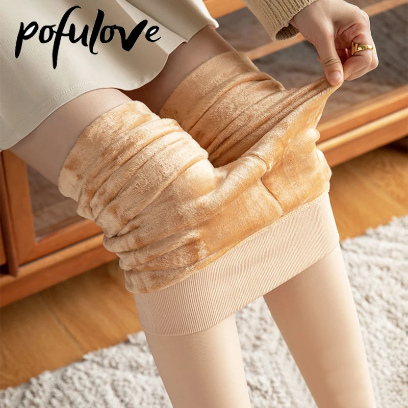 

Leggings Women Winter Pants Velvet Warm Legins Black Hight Waist Solid Stretchy Inner Wear Thermal Trousers Seamless Pants