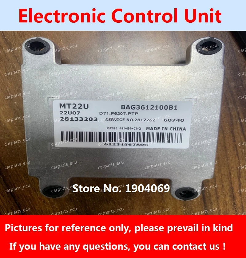 

ECU MT22U 28263038 23710 W6850 B6000429 SMW251294 For Nissan- Odin Lifan 620 Car Engine Computer Board/BAG3612100B1 28172362