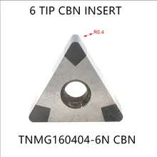 Твердая CBN вставка Tnmg160404 tnga160404 наружный токарный инструмент
