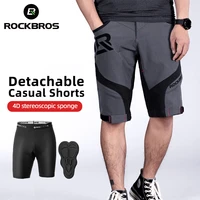 rockbros 4d womens mens shorts 2 in 1 with separable underwear shorts bike shorts climbing running bicycle pants cycling trous
