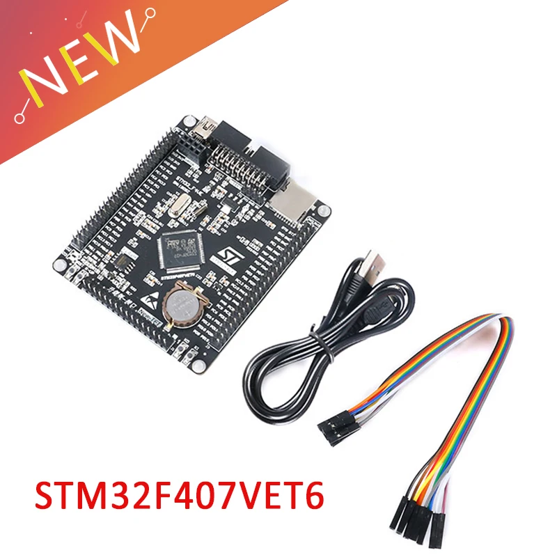 STM32F407VET6 макетная плата Cortex-M4 STM32 Минимальный Системы обучения доска ARM основной