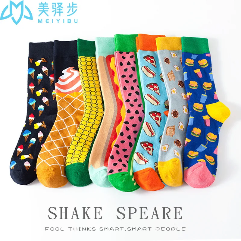 8 Pairs Per Set Fashion Socks Women's European and American New Style for Autumn and Winter Casual Cartoon Cotton Socks