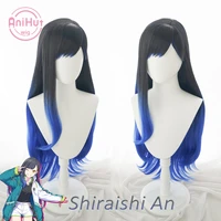%e3%80%90anihut%e3%80%91shiraishi an black blue mixed 80cm cosplay wig project sekai colorful stage curly heat resistant synthetic cosplay hair