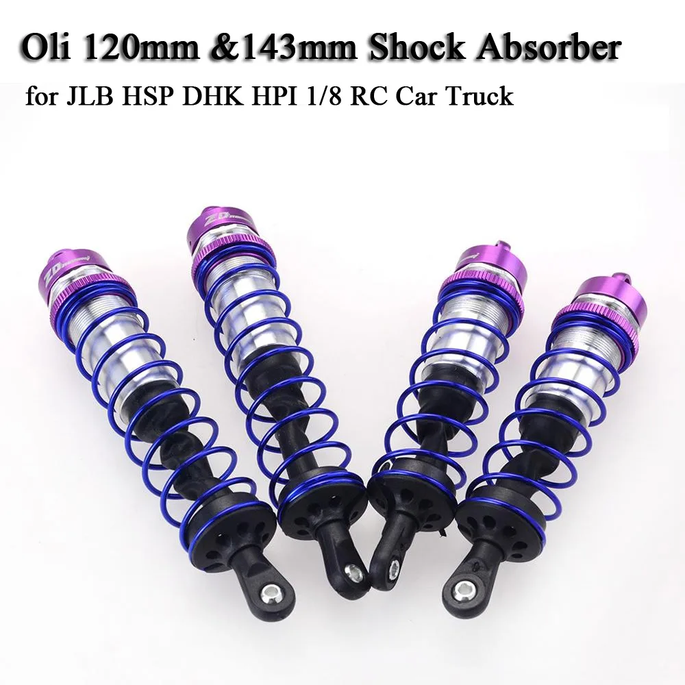 zd racing oli 120 мм передний и 143 мм задний м