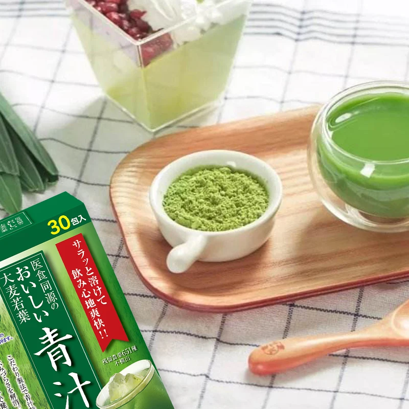 ISDG порошок ячменного листа экстракт диетического волокна для анти-запоров