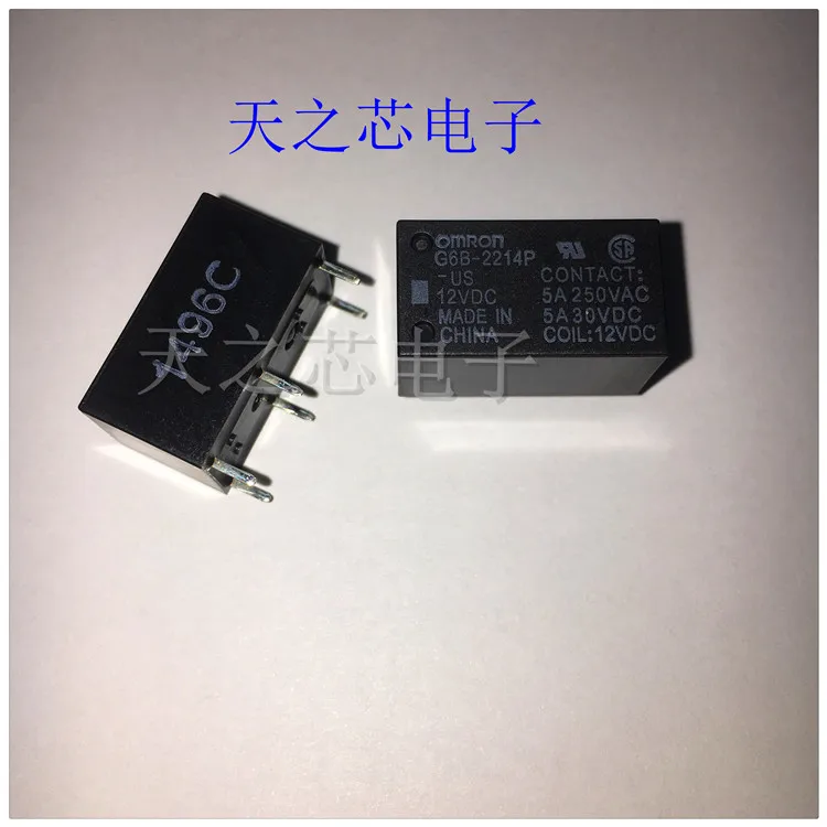 10pcs G6B-2214P-US-DC12V 12VDC 65A 5VDC 24VDC Original New 1 order | Компьютеры и офис