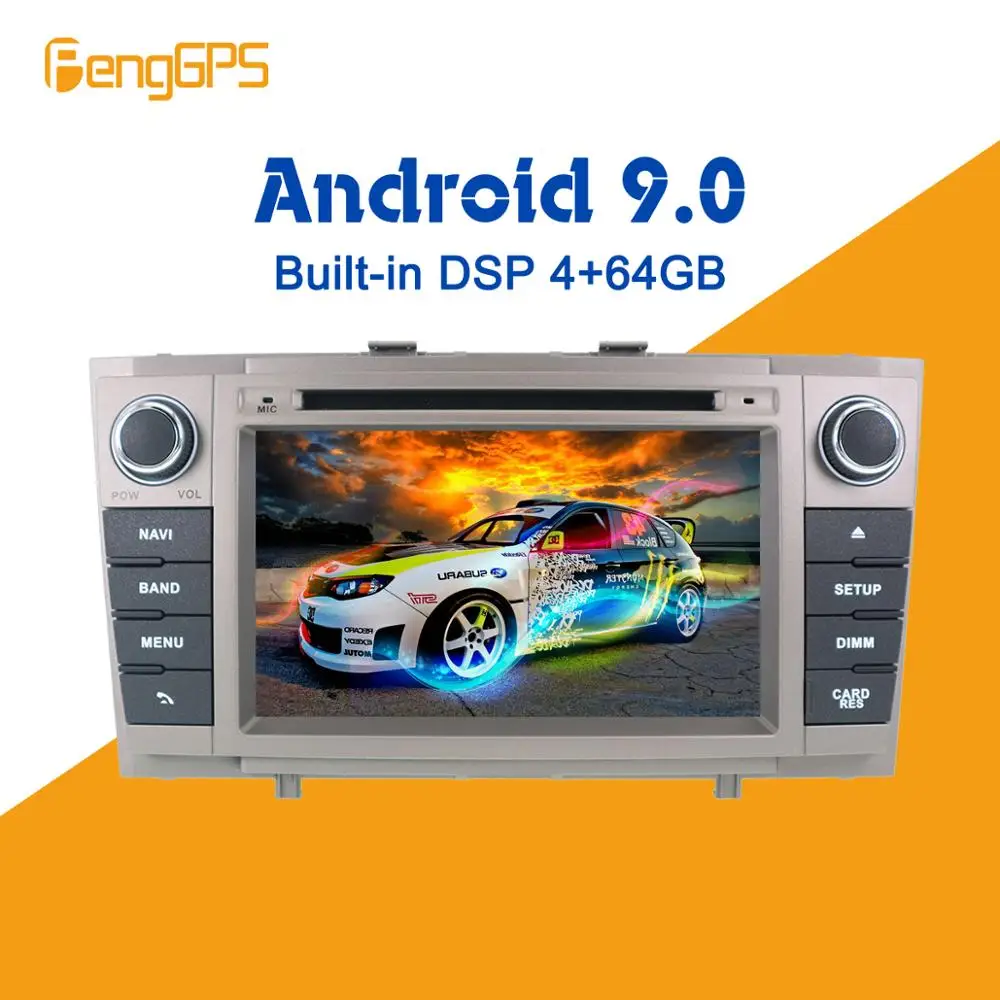 Автомобильный DVD плеер PX5 Android 9 0 4 + 64 ГБ встроенный DSP мультимедийный