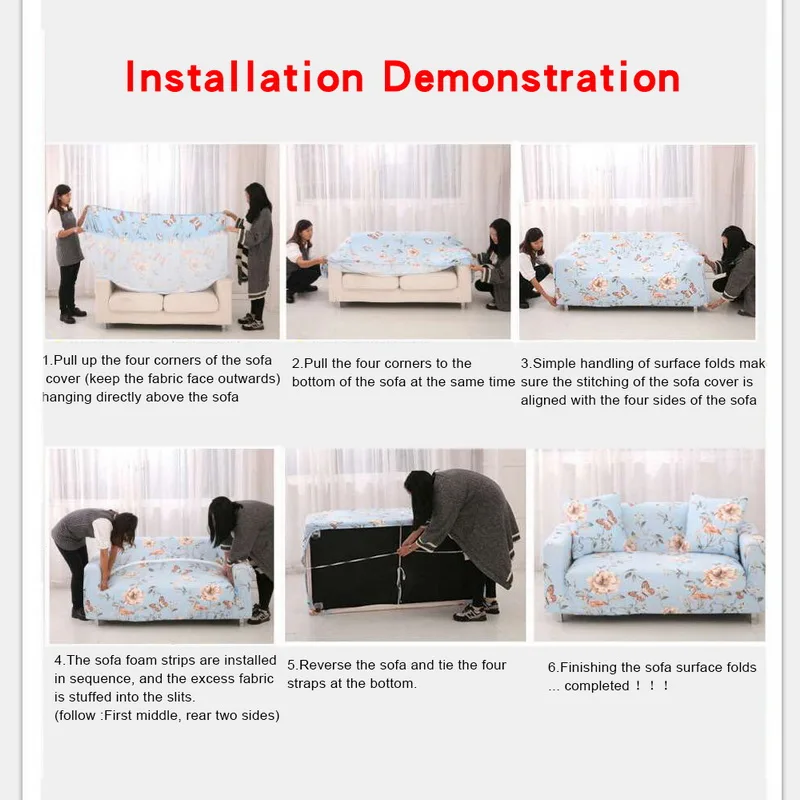 Эластичные универсальные чехлы для диванов с цветочным узором секционные