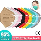 CE FFP2 маски FPP2 Kn95 черная ffp2mask 5 слоев KN95 маска одноразовый FFP3 Сертифицированный респиратор FFPP2 защитная маска