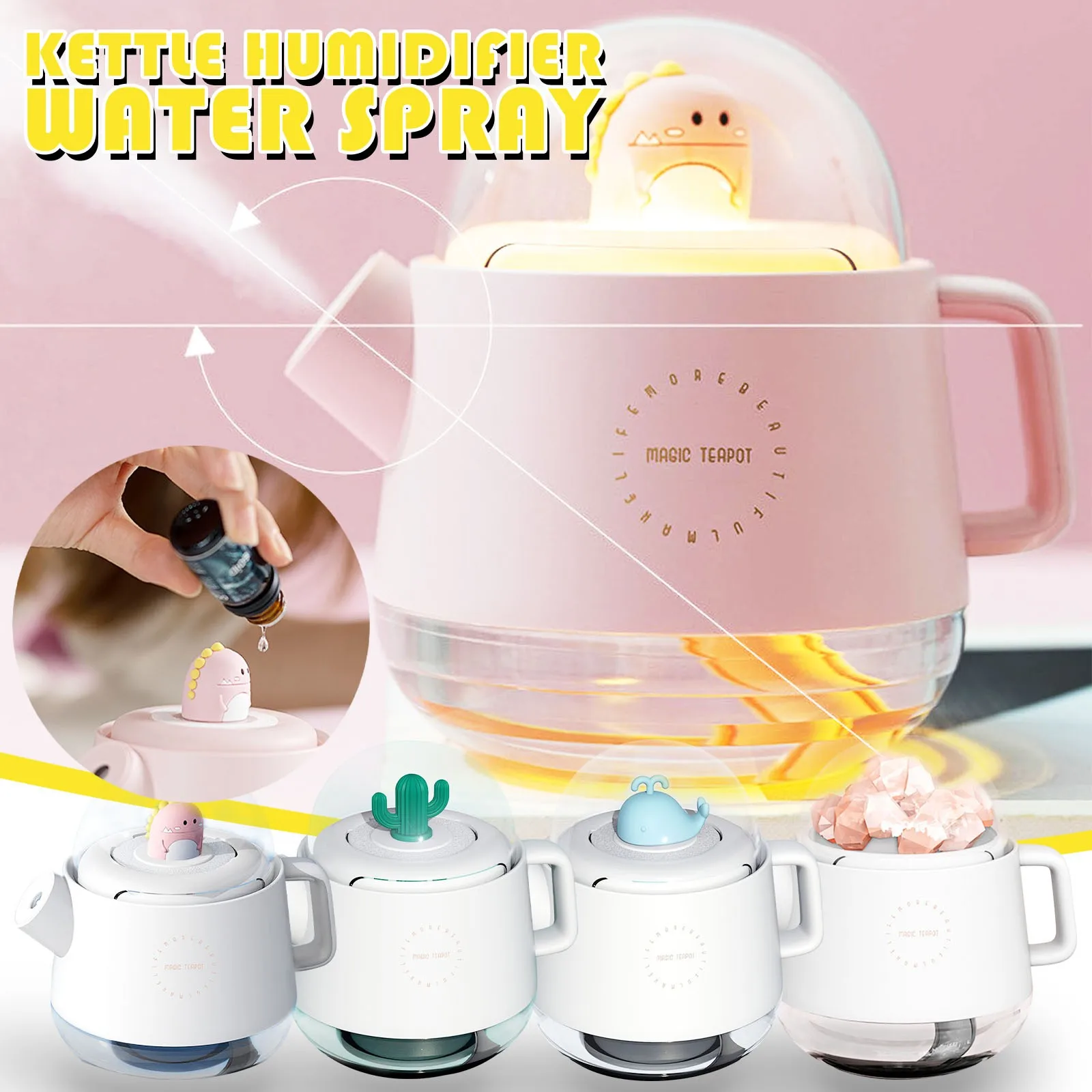 Мини увлажнитель воздуха ультразвуковой с USB подсветильник кой и светодиодный