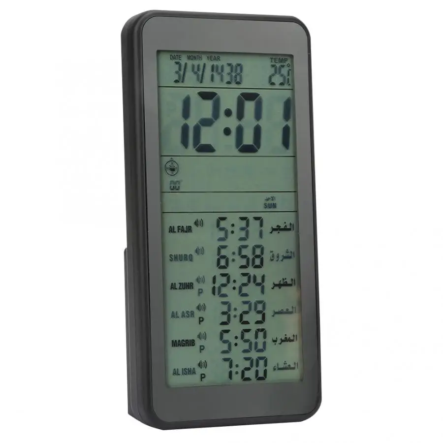 Новые цифровые исламские часы мусульманский подарок будильник Azan молитвенный