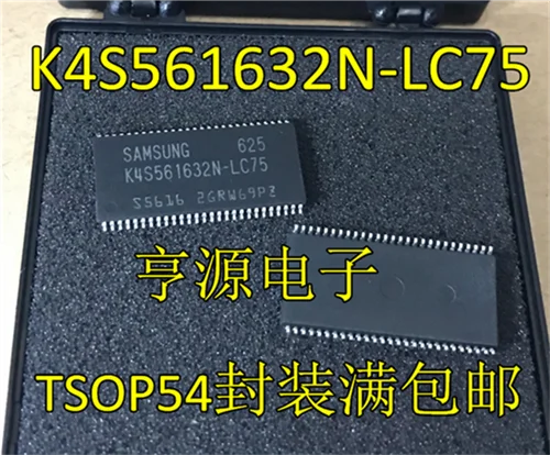 

K4S561632N K4S561632N-LC75 TSOP54