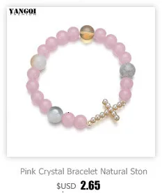 Красочные натуральный камень стеклянные бусины Boho браслет женский DIY браслет-нитка с шармом Дружба Ювелирные изделия Подарки женский Bijoux
