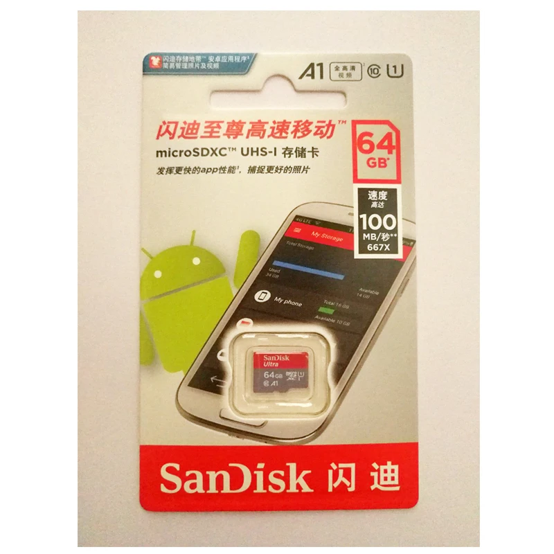 SanDisk карта памяти Micro SD класс 10 16 ГБ 32 64 100% 128 ГБ|Карты памяти| |