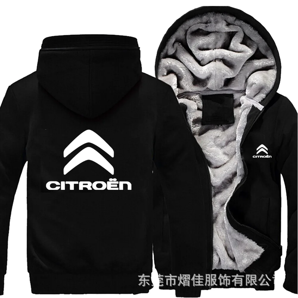 

2021 NEW World Rally Championship Citroen Men Fashion Coat Wool Liner Jacket Sweatshirt Winter Thicken Warm Fleece
