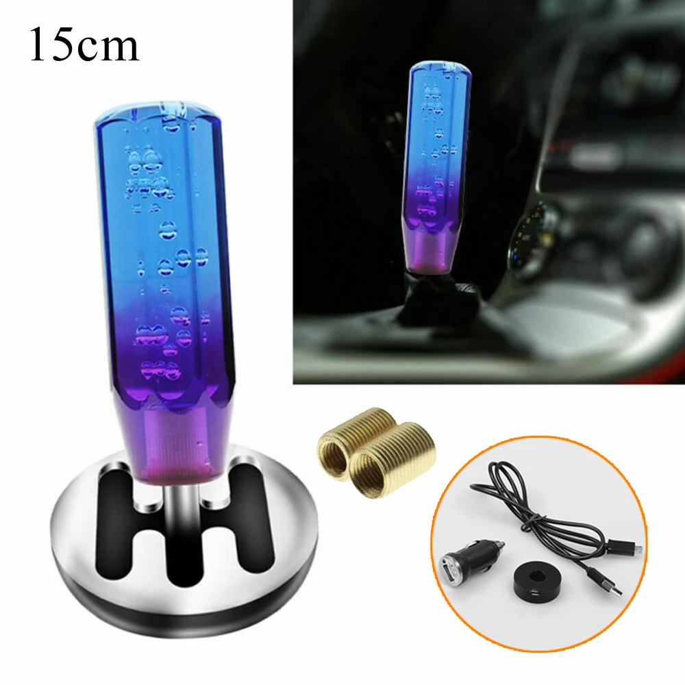 1 шт. 15 см ручка переключения скоростей для автомобиля со светодиодным светом