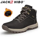 Ботильоны мужские и женские Зимние непромокаемые с меховой подкладкой, большие размеры 47