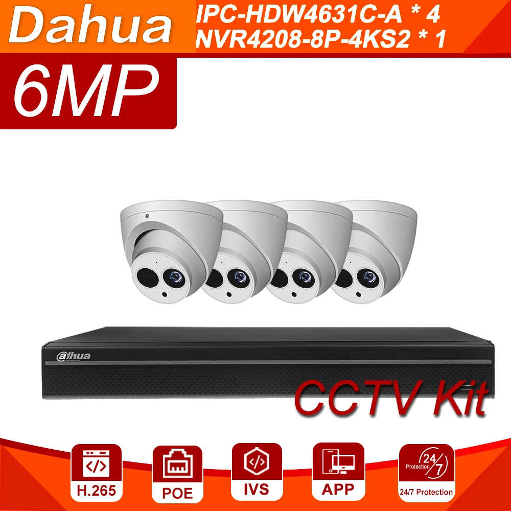 Комплект видеонаблюдения видеорегистратор Dahua 6MP 8 + 4 Камера комплект с NVR4208 8P 4KS2 IP