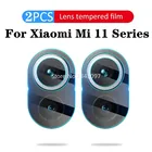 Для Xiaomi Mi 11 Pro Защитная пленка для экрана камеры для Mi 11 10T Lite Mi11 Mi 10 Ultra Mi 10T Pro Mi 10t 11Pro 11 ультра стекло для объектива