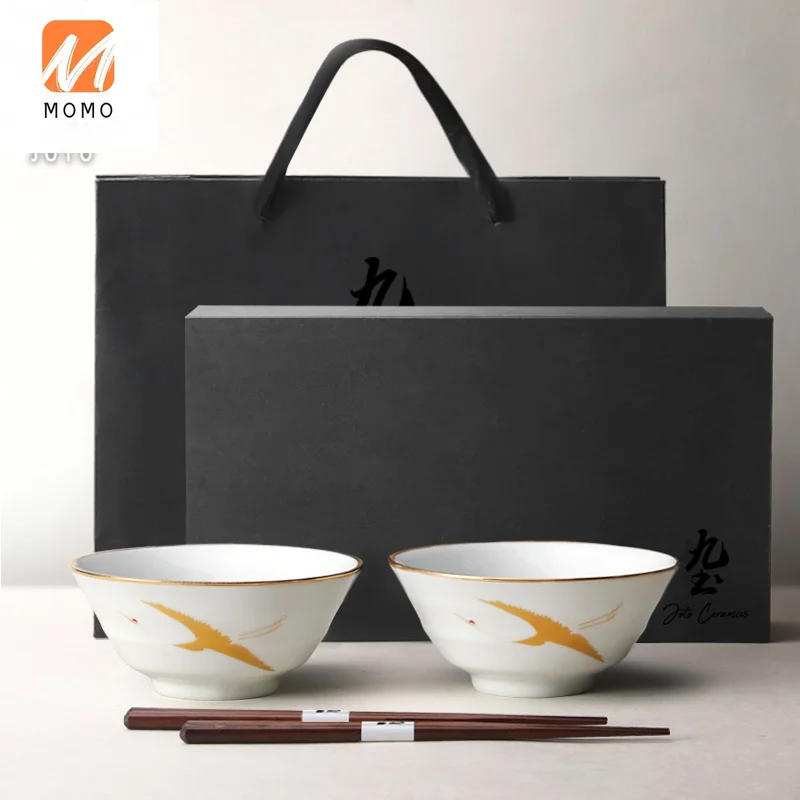 

Ceramic Dining Bowl for Two Tableware Set Mid-Autumn Festival Gift Hand-Painted Dining Bowl Exquisite Soup Bowl Noodle Bowl