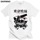 Городской Tokyou Гуль Мужская футболка с коротким рукавом для косплея канеки кэна, рубашка с рисунком Аниме Манга футболки с О-образным вырезом приталенное натуральный хлопок футболка, детская одежда, одежда в подарок