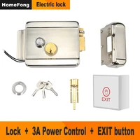 homefong metal electric lock for gate home intercom video door phone door access control system kit with 3a power supply control