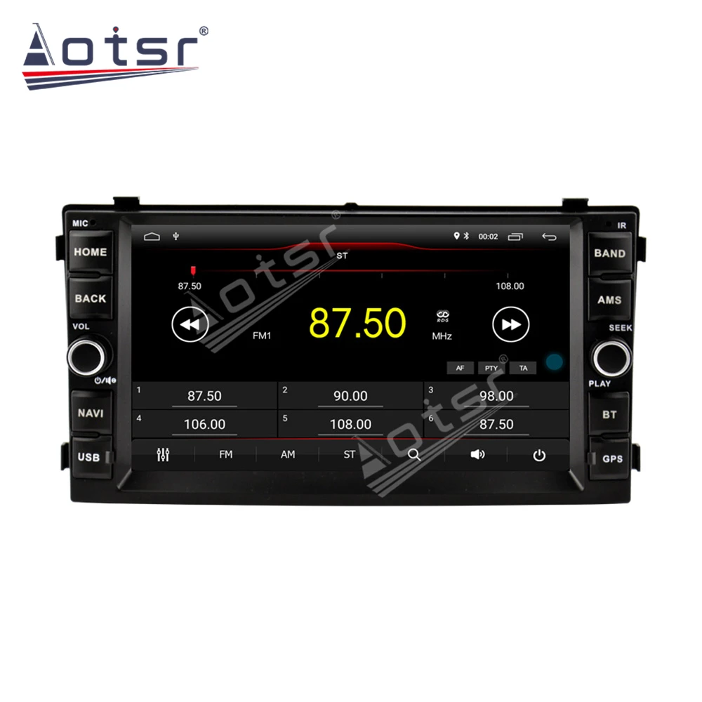 Автомагнитола для KIA Ceed 2003 2008 Android 10 GPS навигация без DVD плеера головное устройство